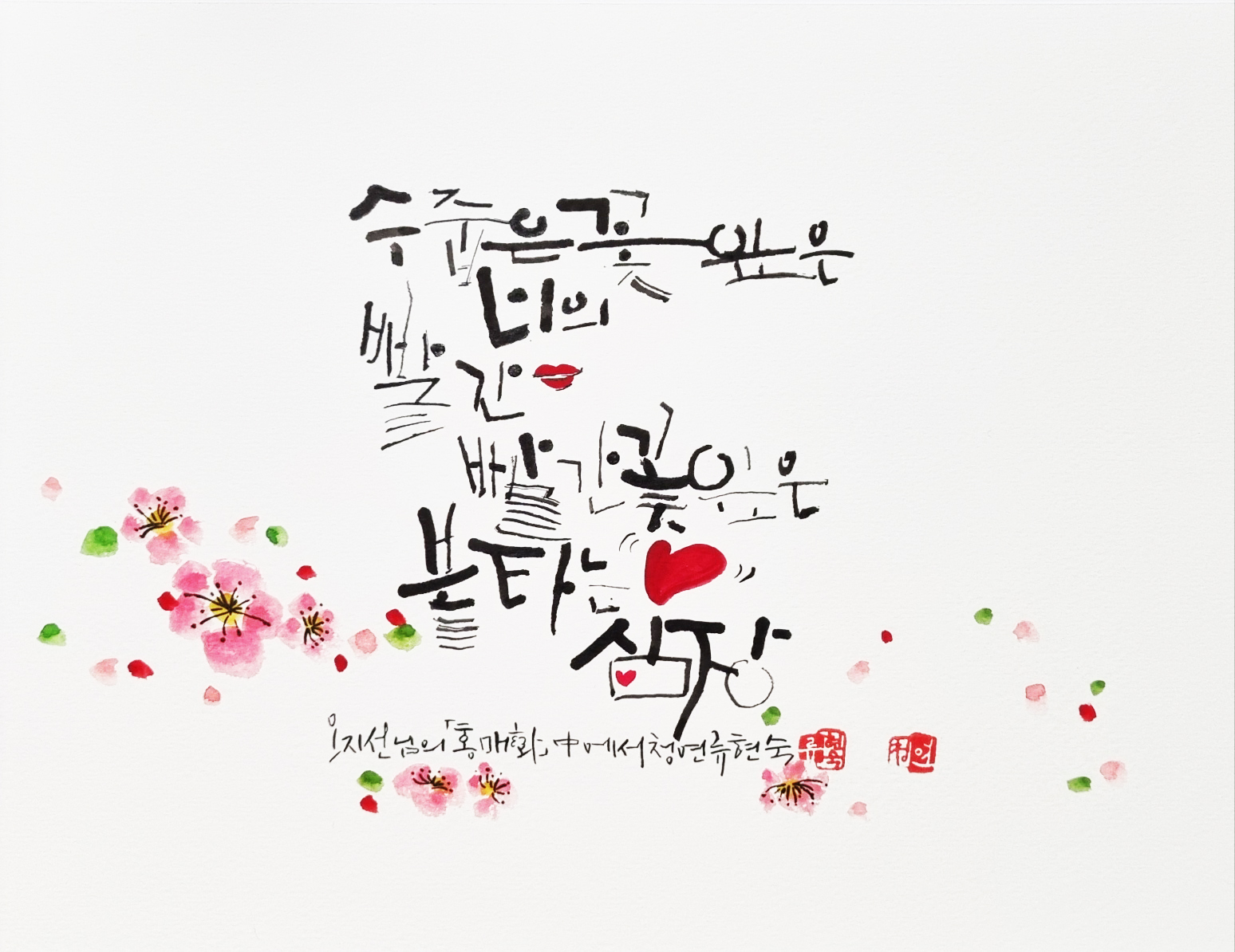 KakaoTalk_20250125_152253622.jpg