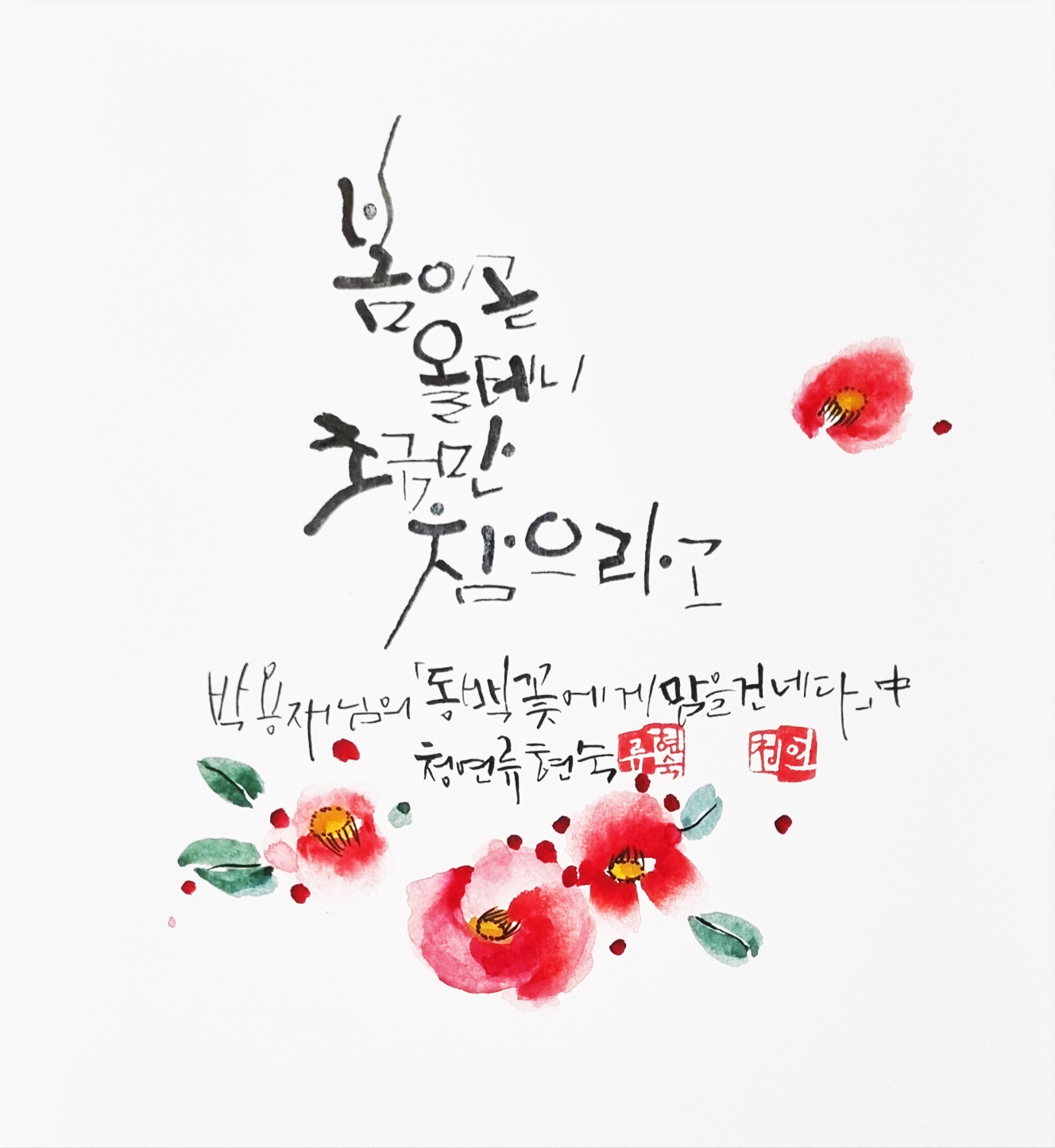 KakaoTalk_20250125_152245029.jpg
